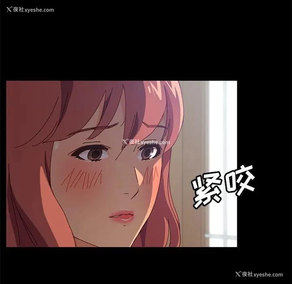 110P - 上门徒弟