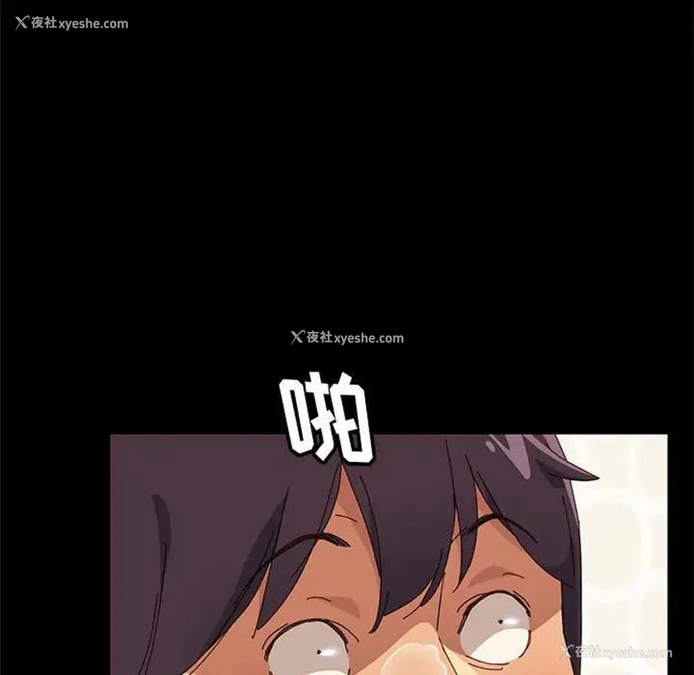 131P - 上门徒弟
