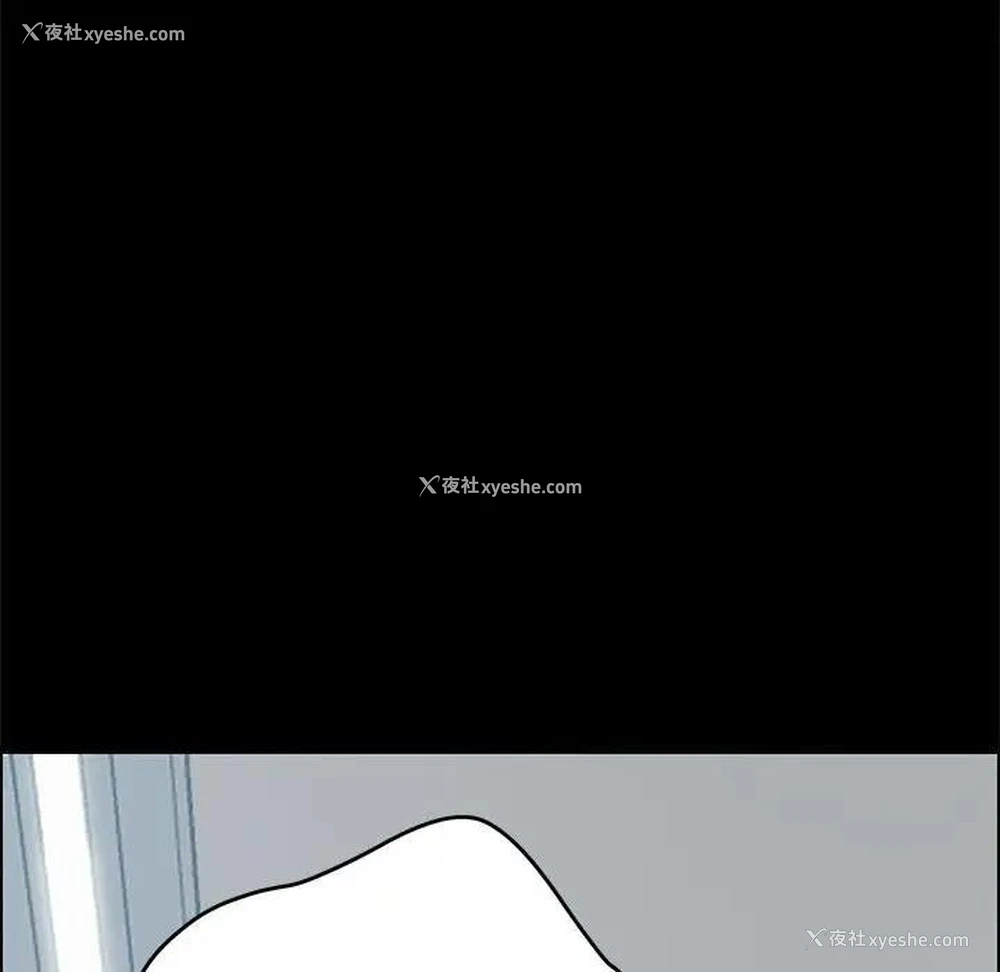 135P - 上门徒弟