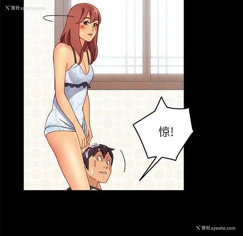 141P - 上门徒弟