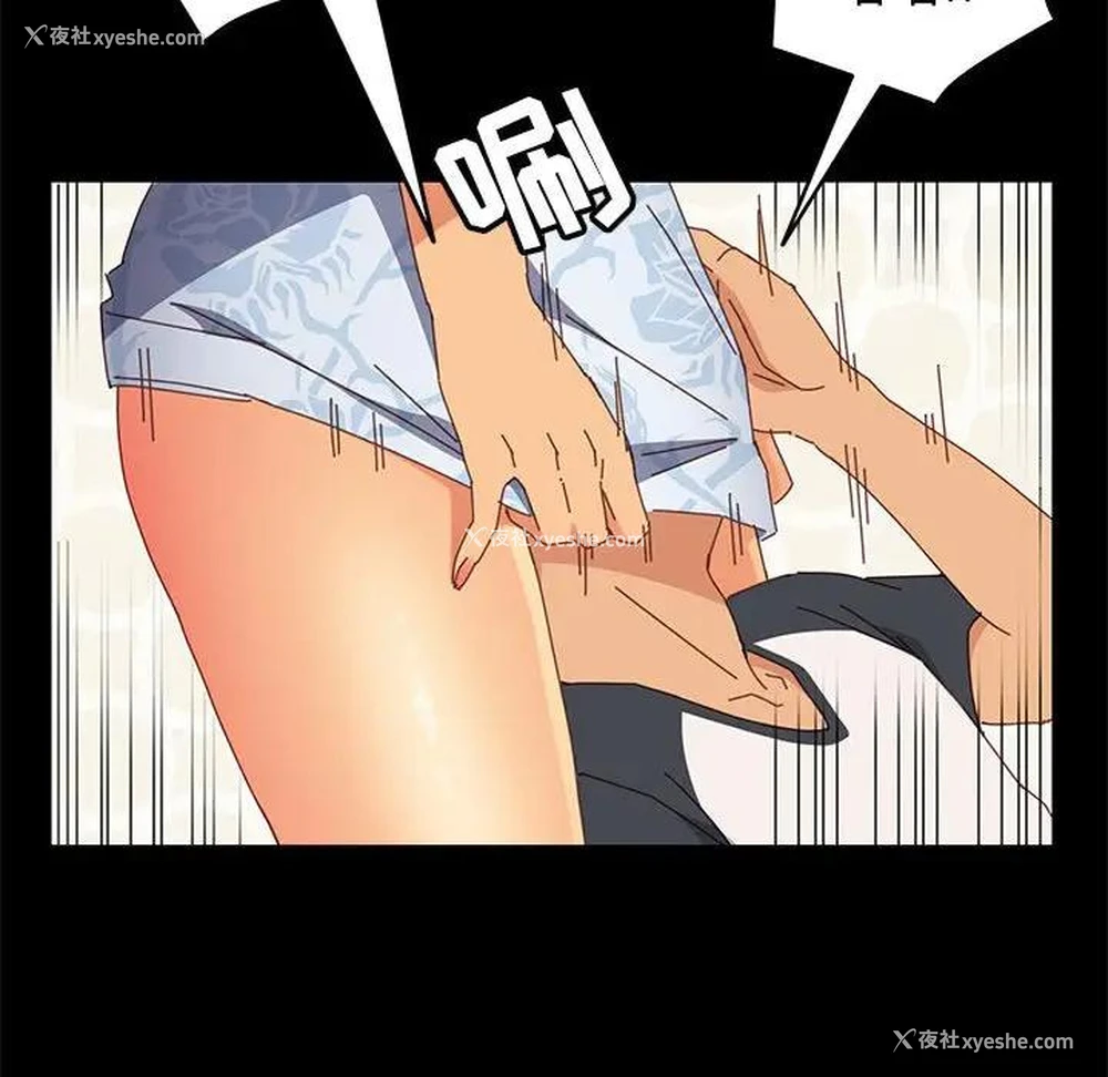 143P - 上门徒弟