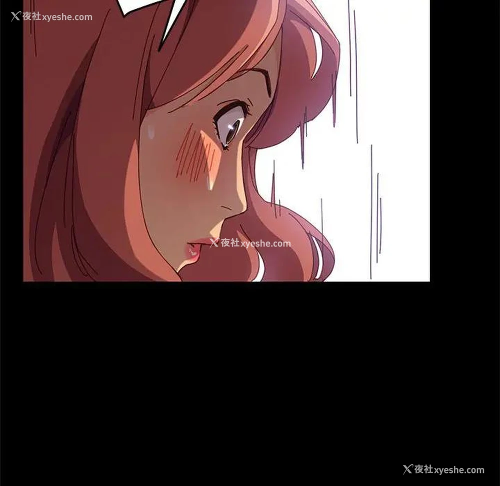 145P - 上门徒弟