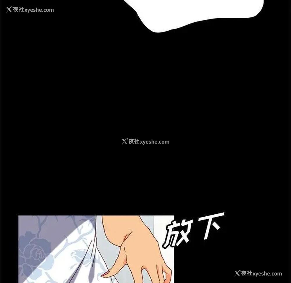 15P - 上门徒弟