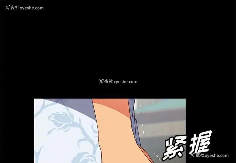 1P - 上门徒弟