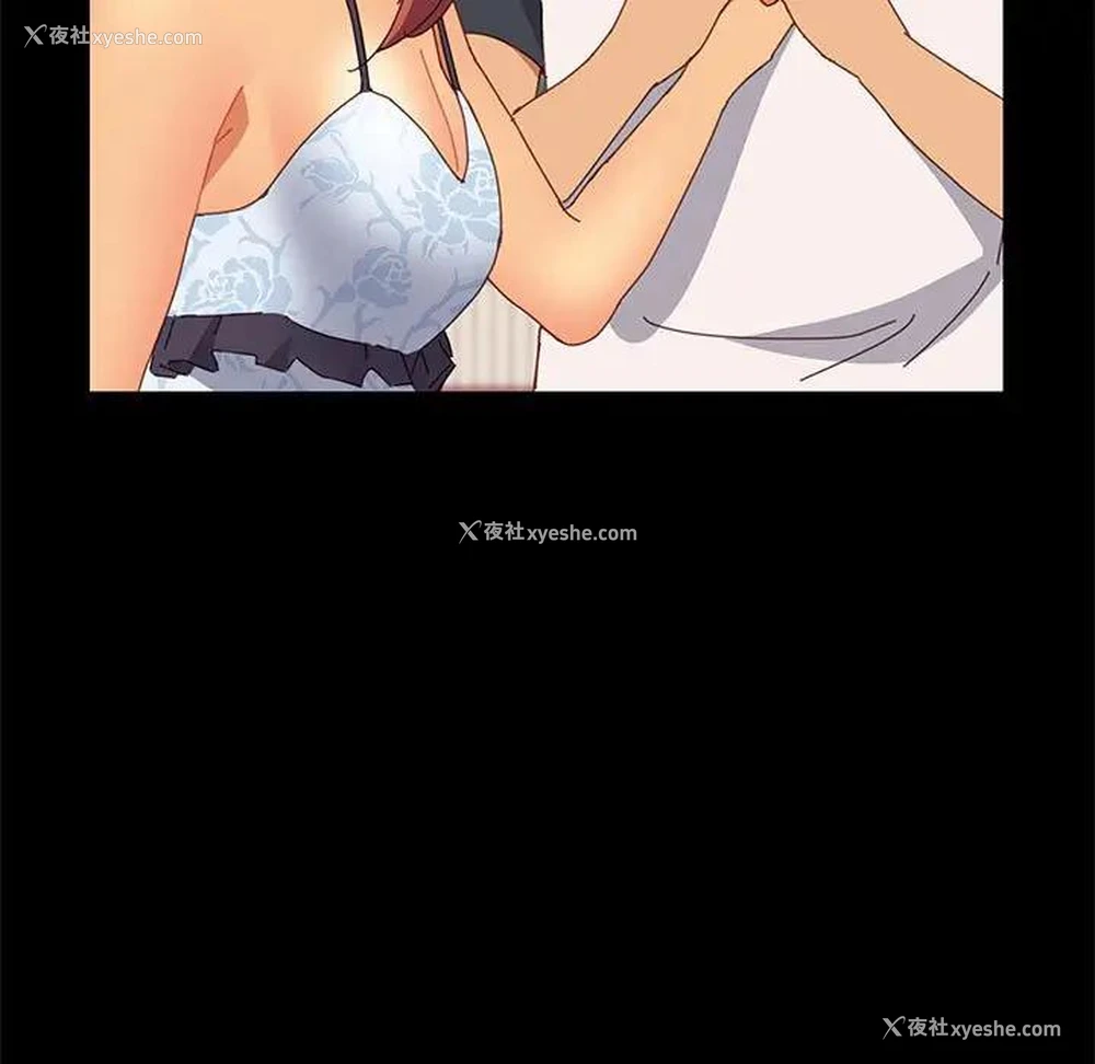 21P - 上门徒弟