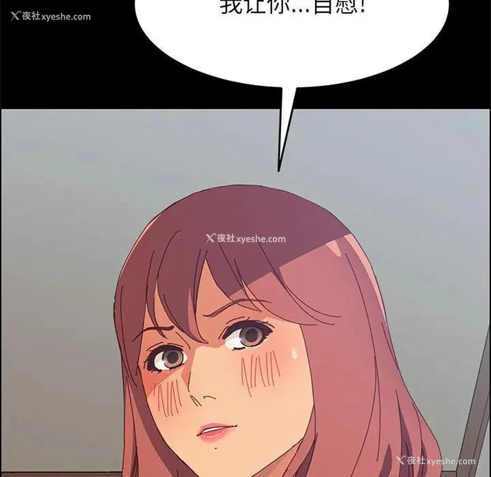 28P - 上门徒弟