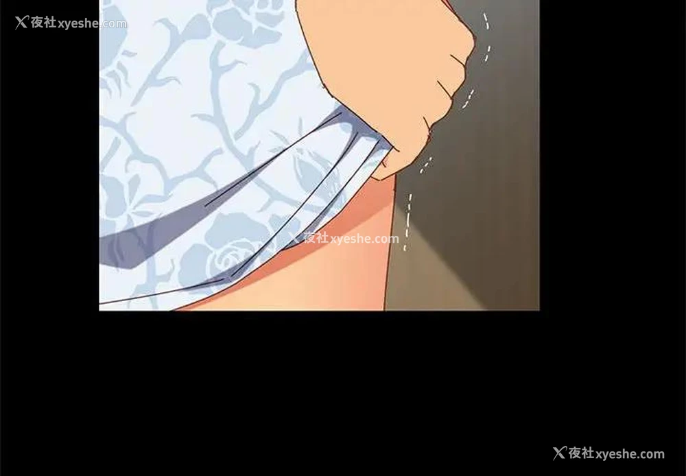 2P - 上门徒弟