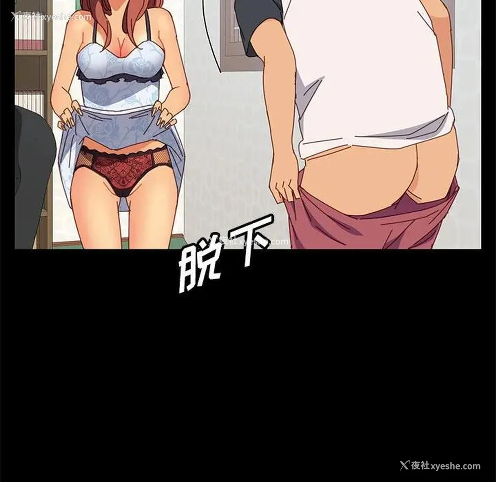 39P - 上门徒弟