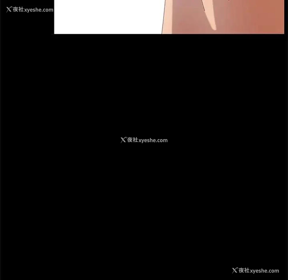 86P - 上门徒弟