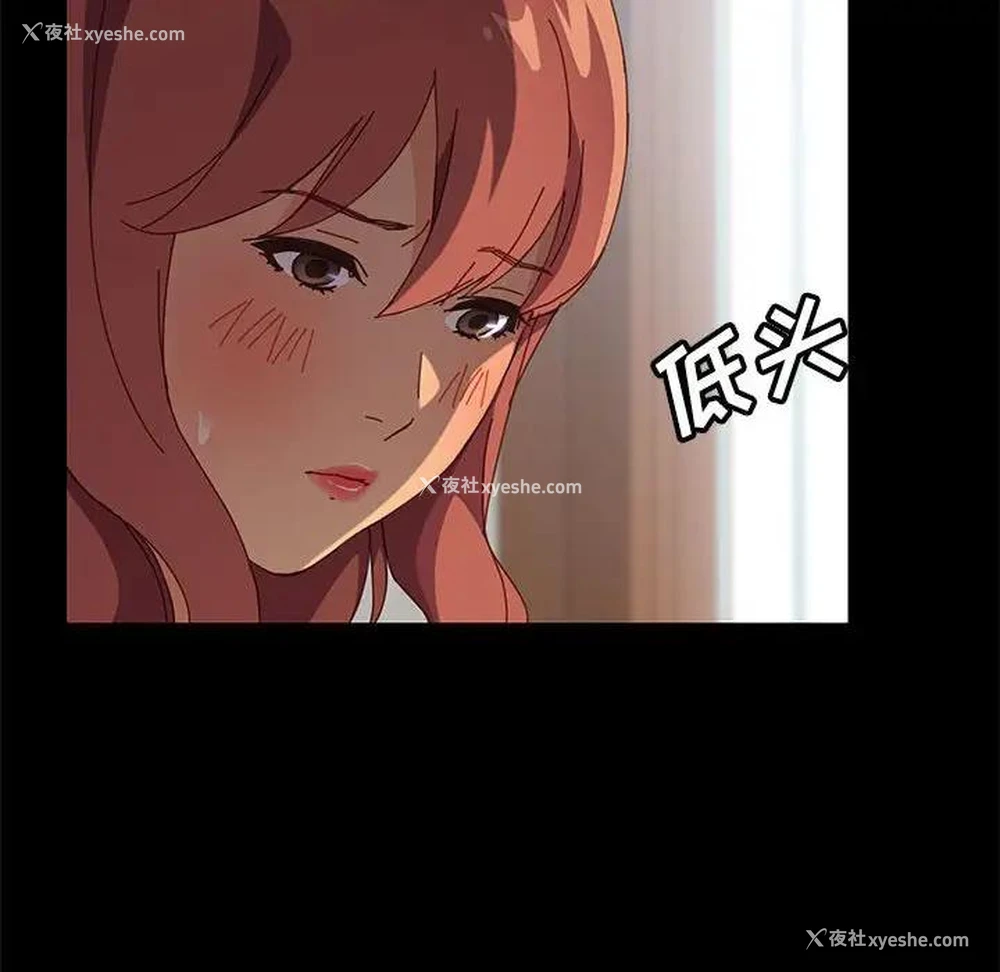 91P - 上门徒弟