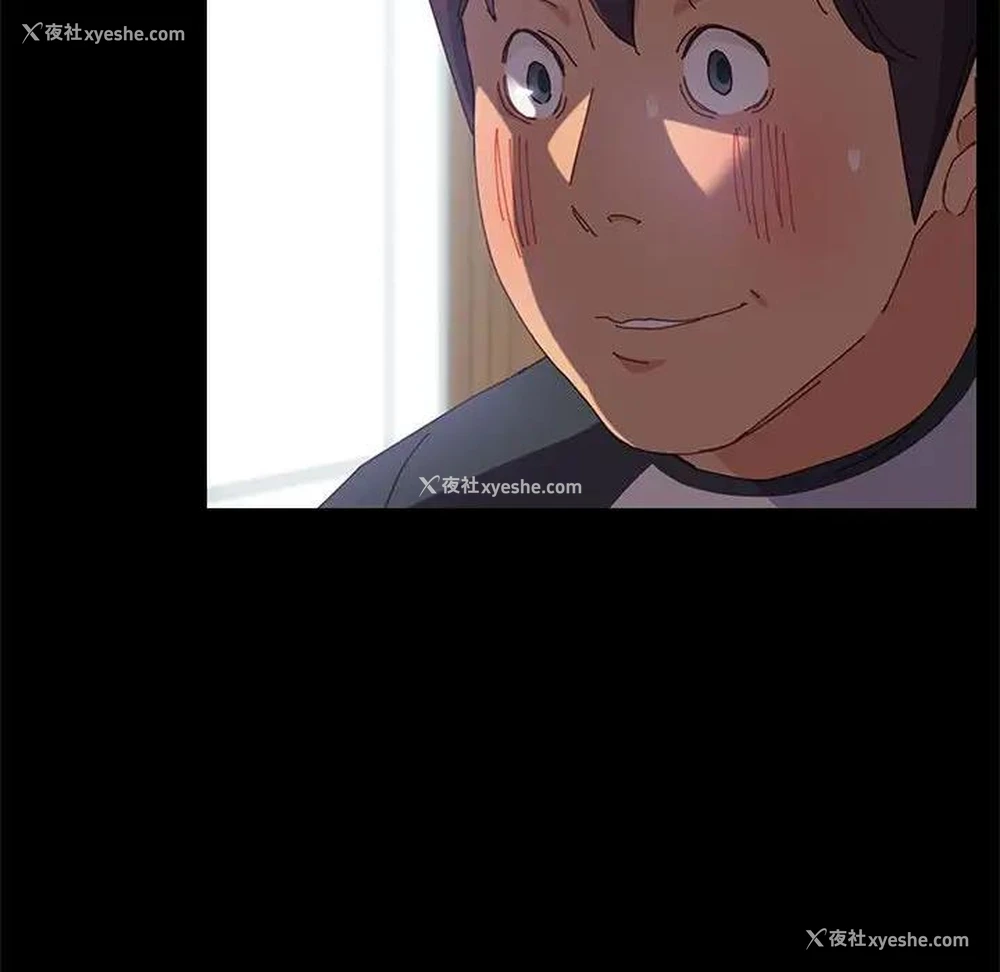 95P - 上门徒弟
