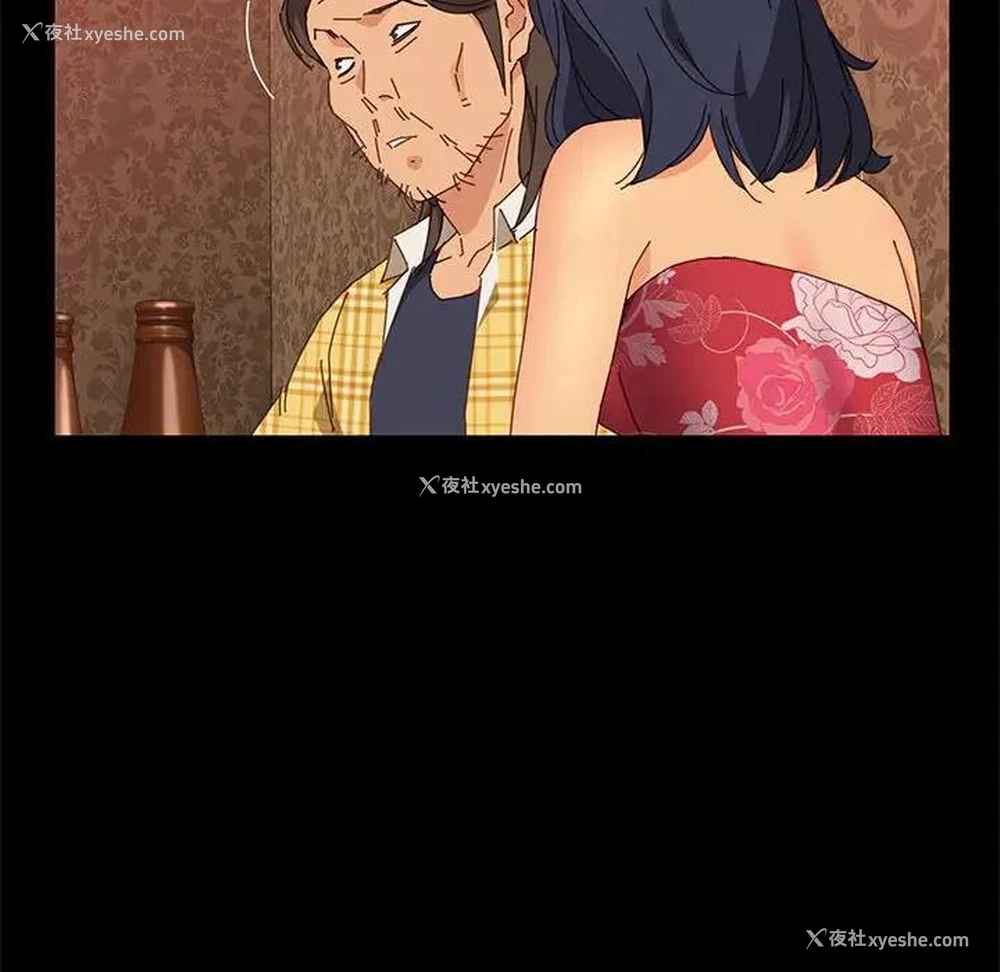 103P - 上门徒弟
