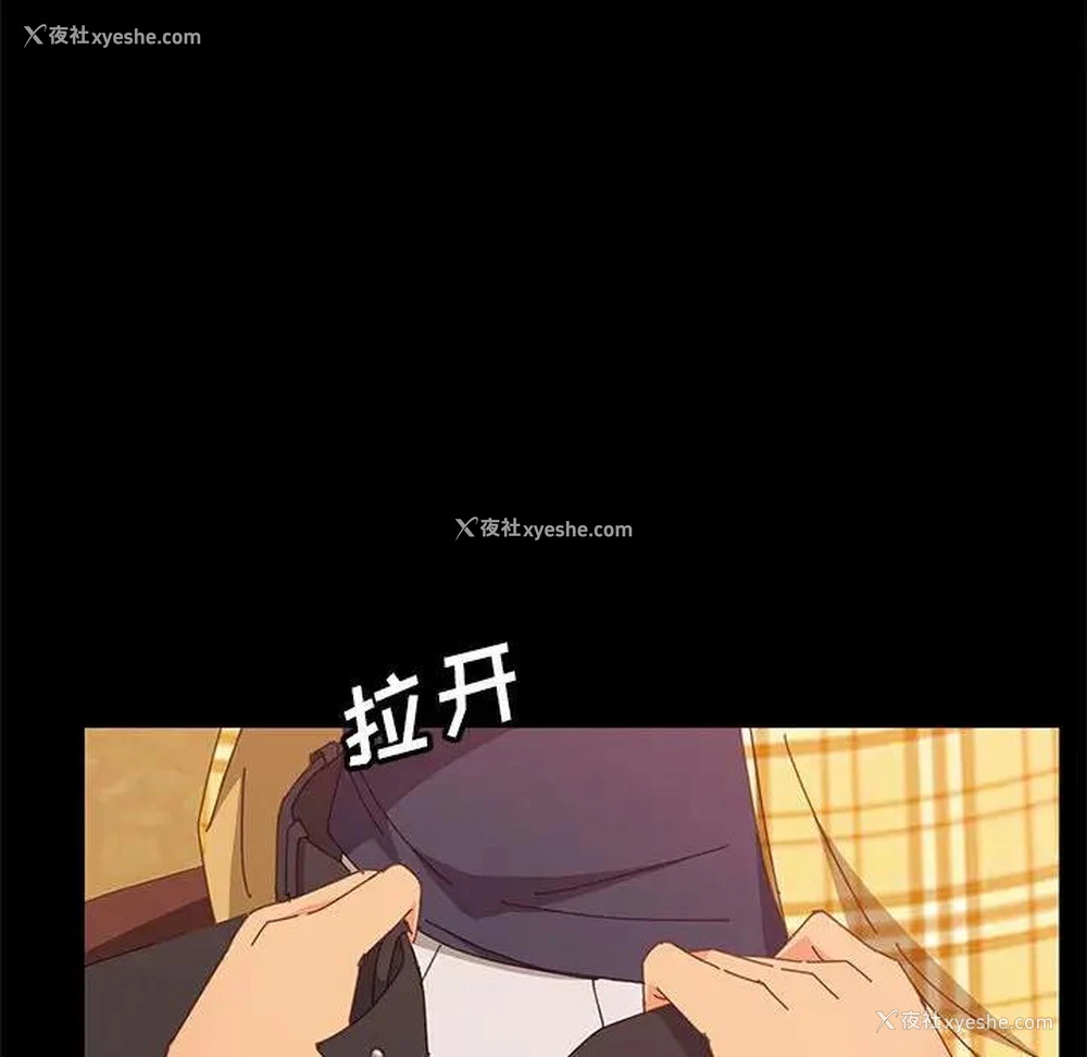 108P - 上门徒弟