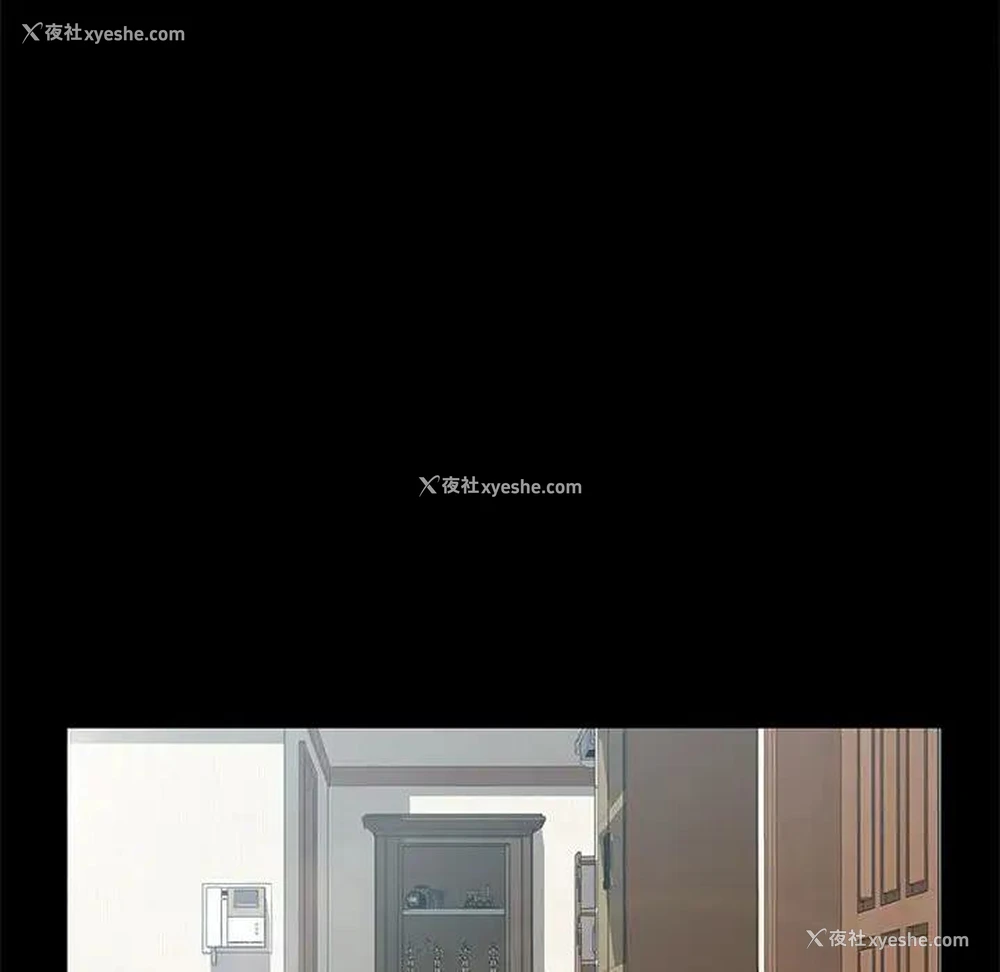 117P - 上门徒弟