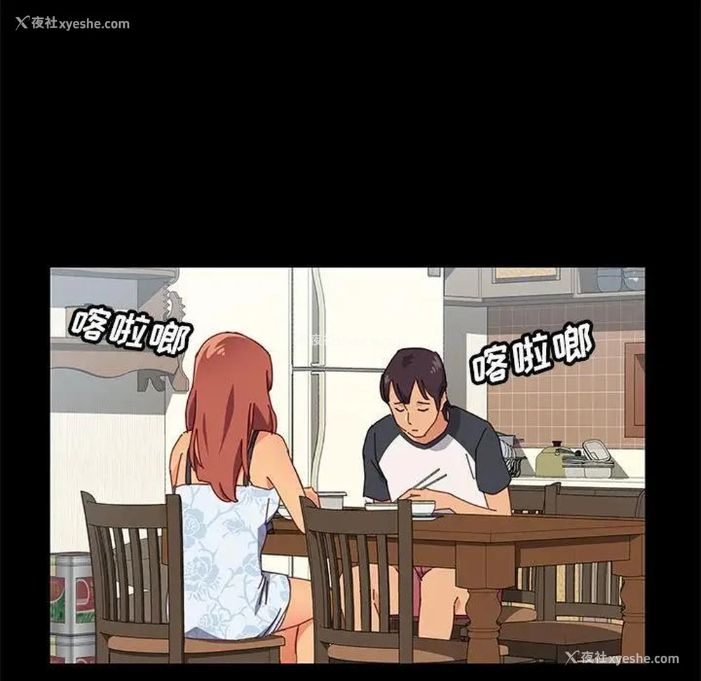 119P - 上门徒弟