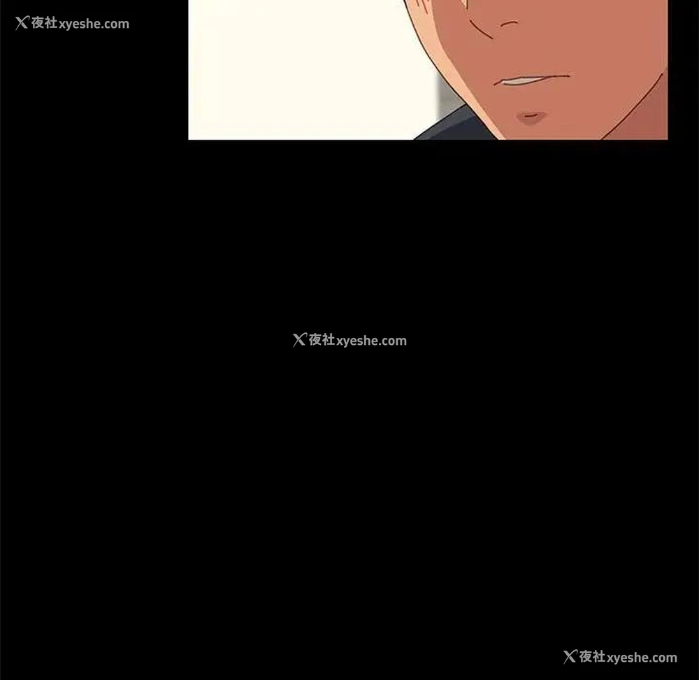 121P - 上门徒弟