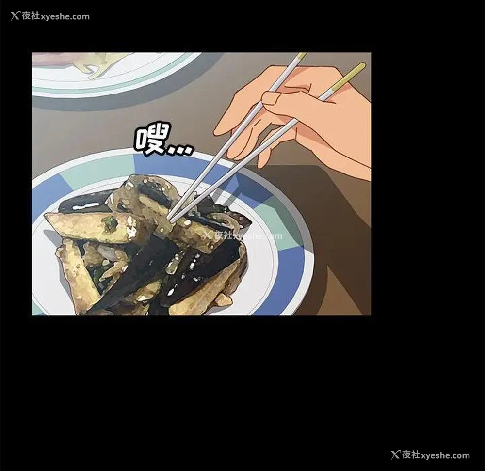 122P - 上门徒弟