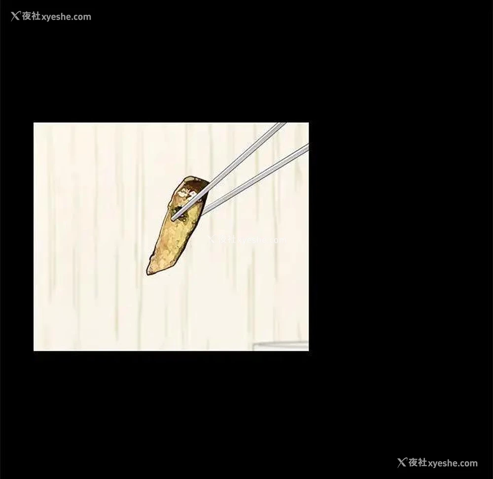 123P - 上门徒弟