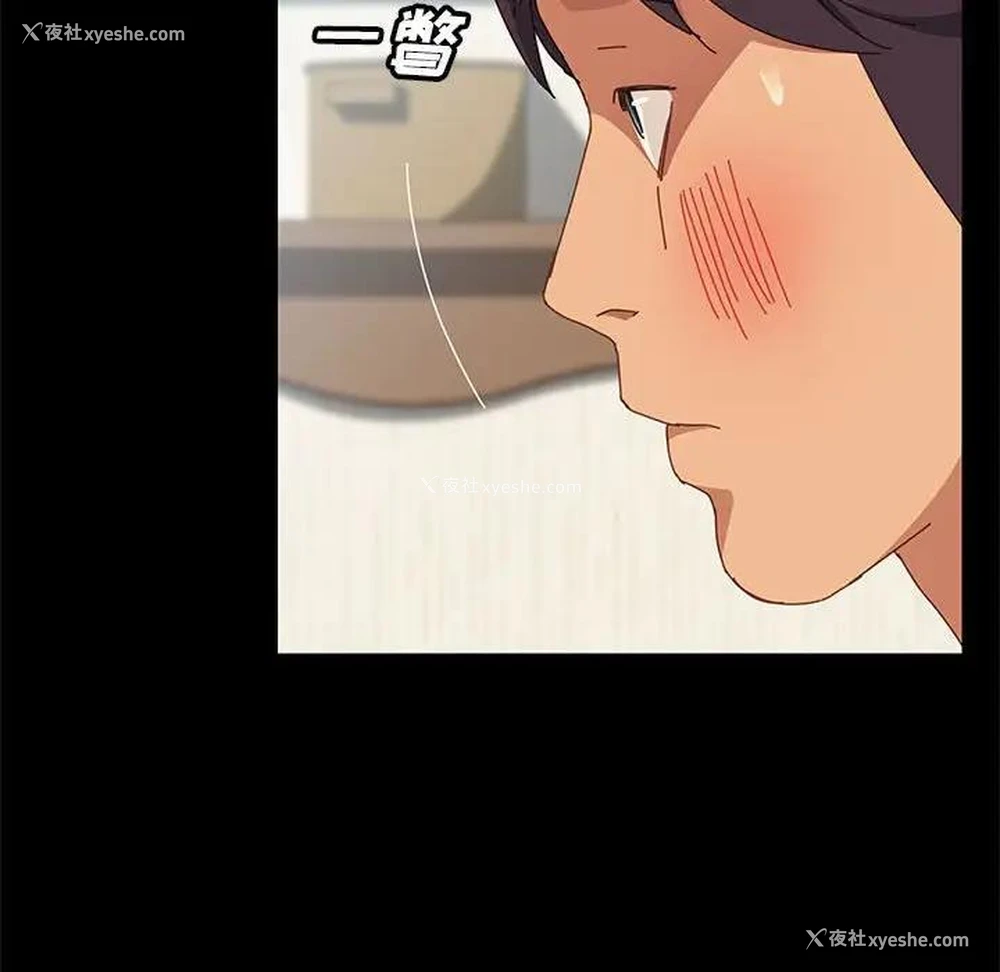 133P - 上门徒弟