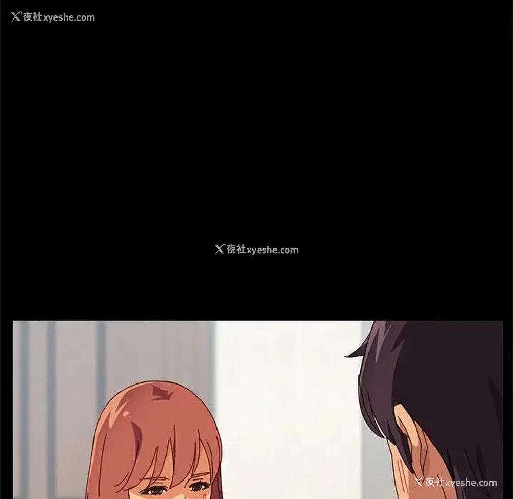 134P - 上门徒弟
