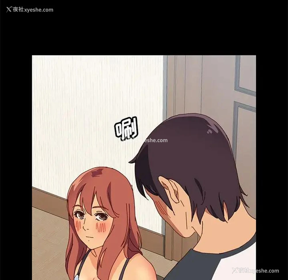 144P - 上门徒弟