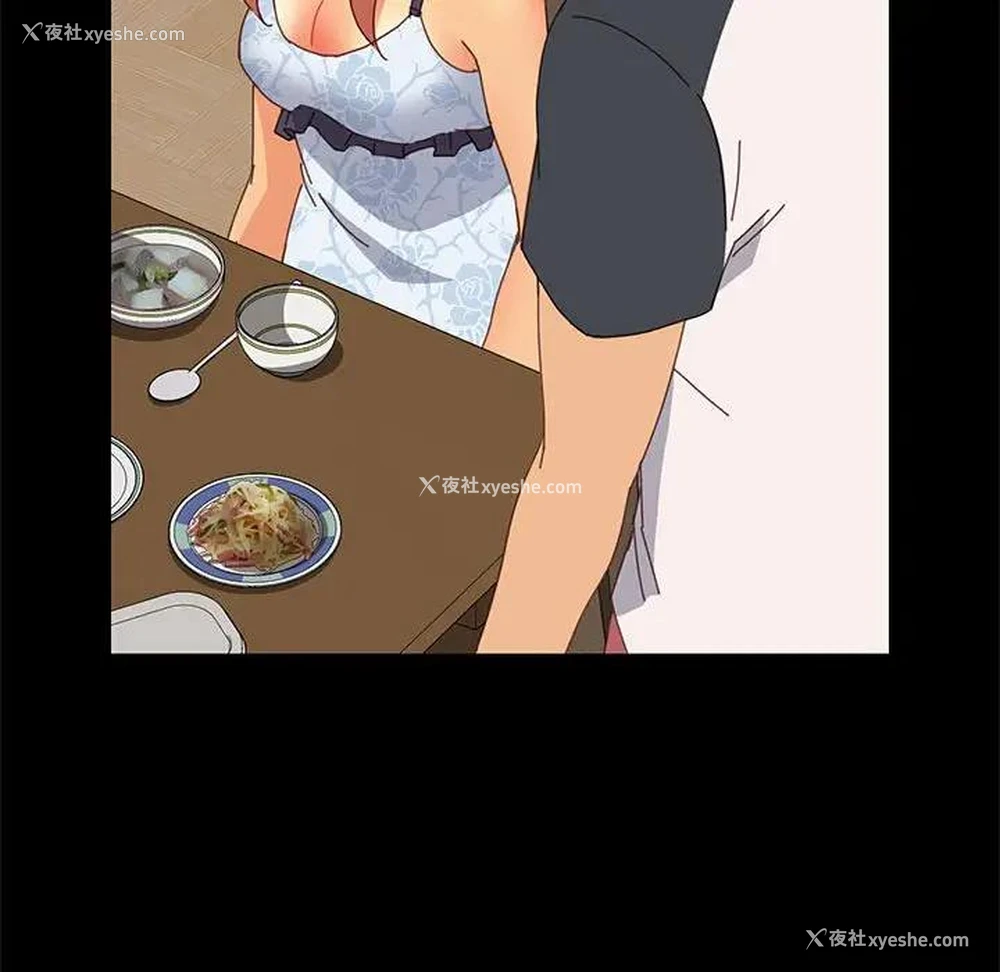145P - 上门徒弟
