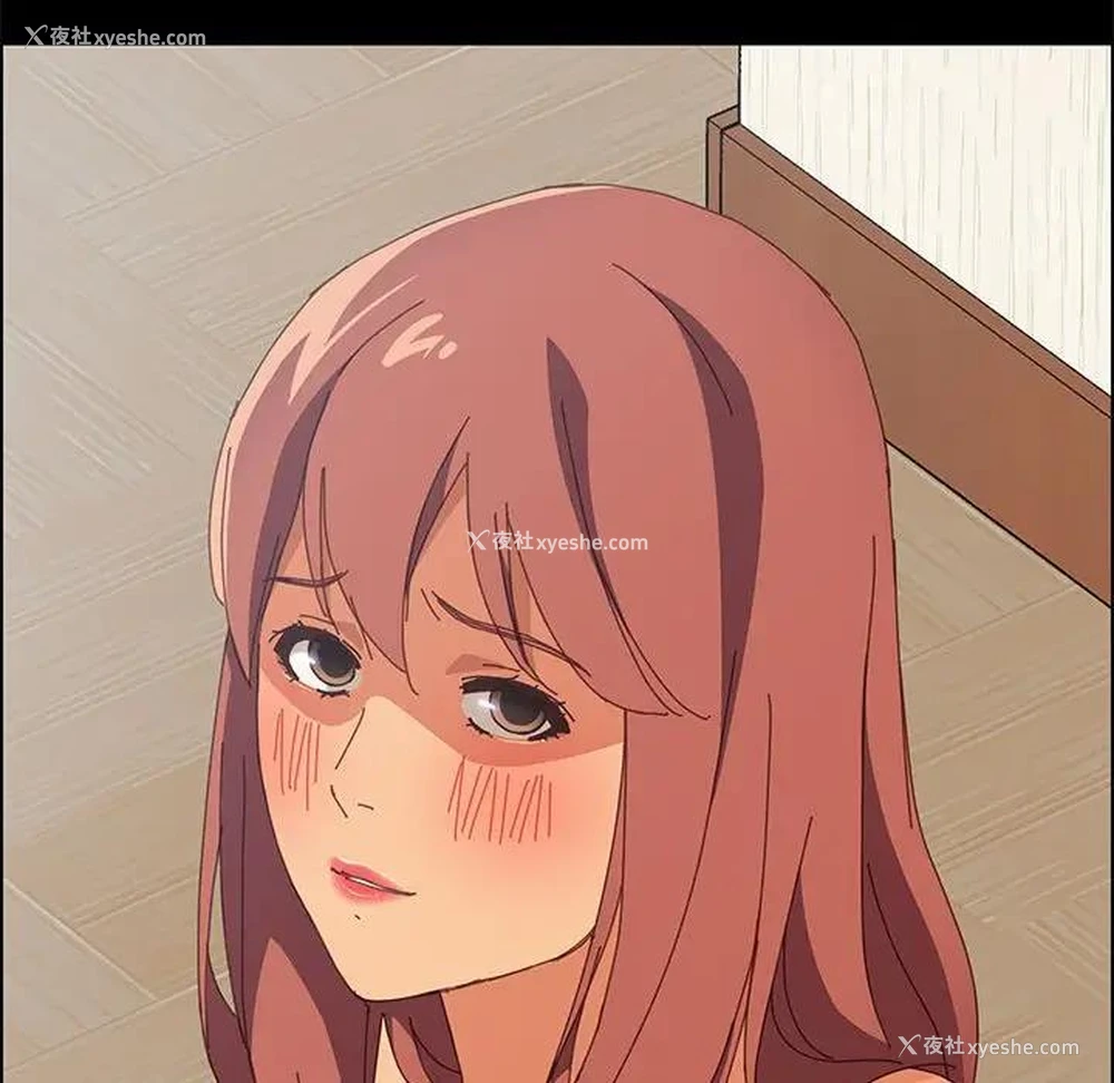 151P - 上门徒弟