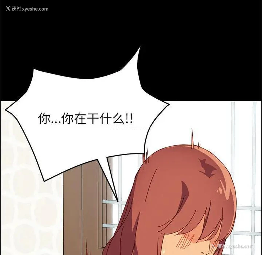 16P - 上门徒弟