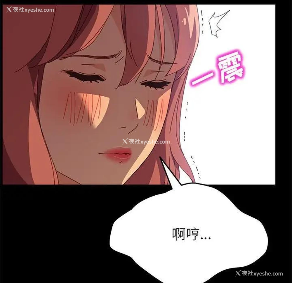 21P - 上门徒弟