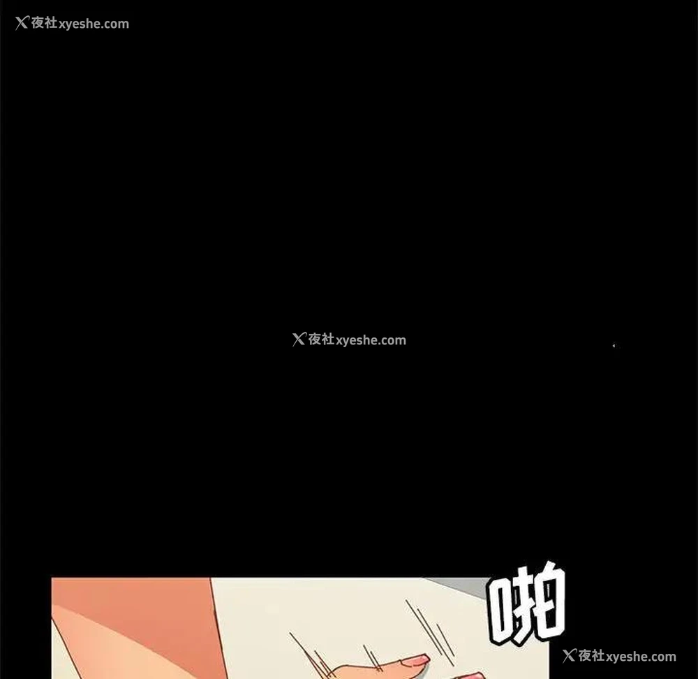 28P - 上门徒弟