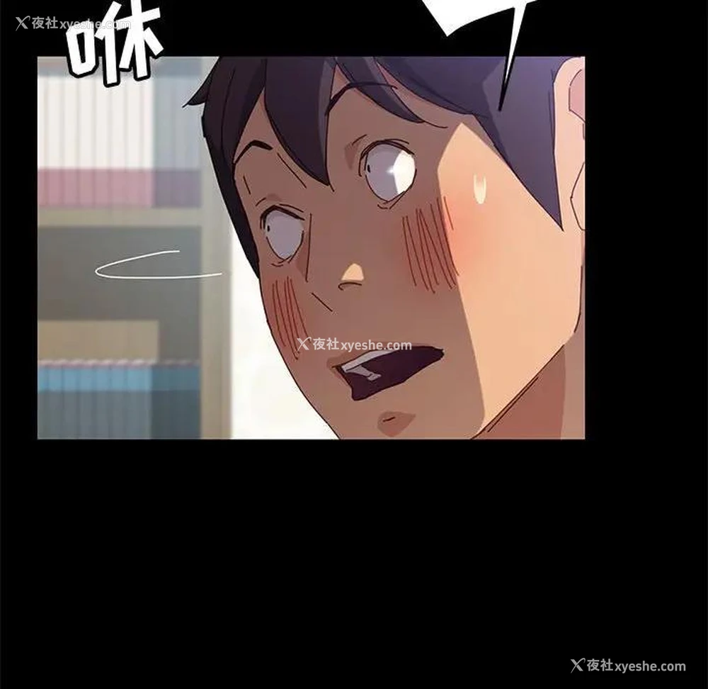 43P - 上门徒弟