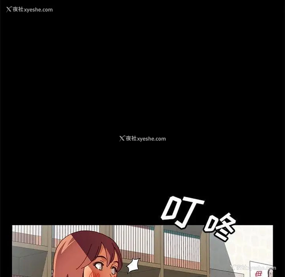 44P - 上门徒弟
