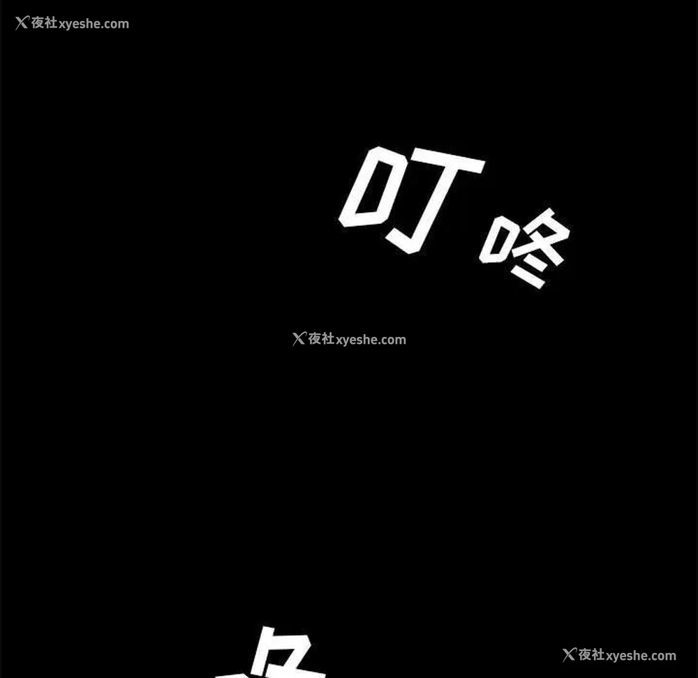 47P - 上门徒弟