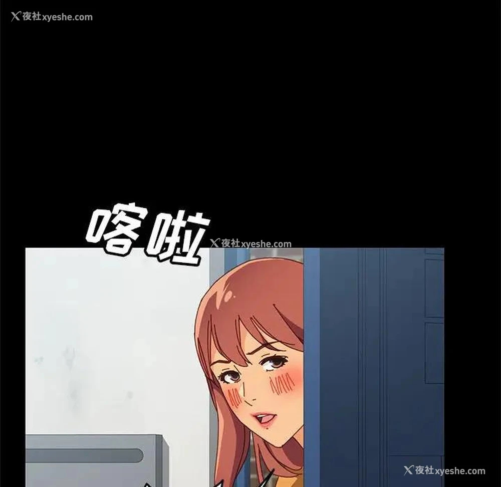 51P - 上门徒弟