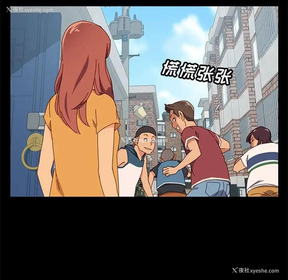 54P - 上门徒弟