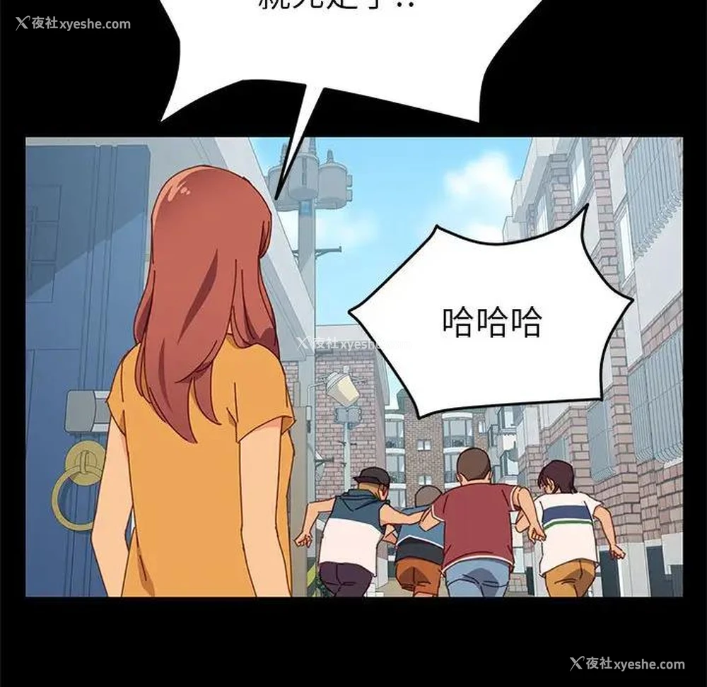 56P - 上门徒弟
