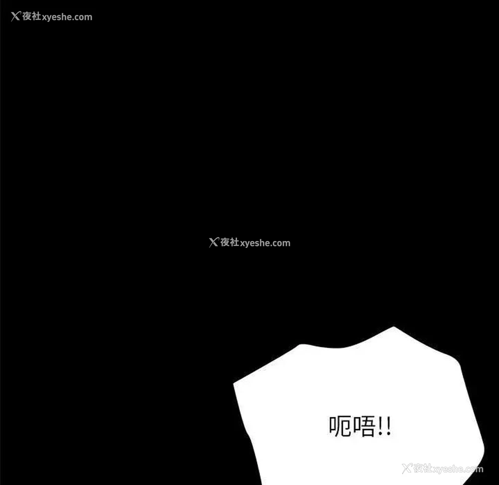 6P - 上门徒弟