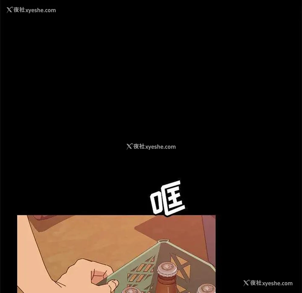 69P - 上门徒弟