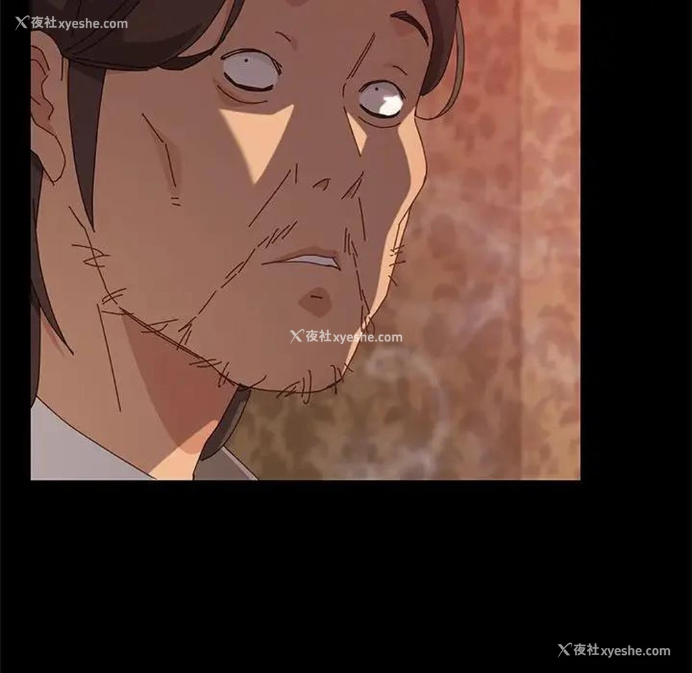 81P - 上门徒弟
