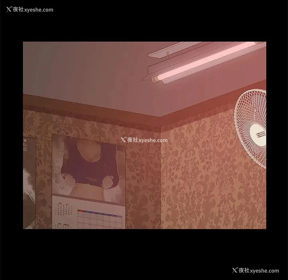 87P - 上门徒弟