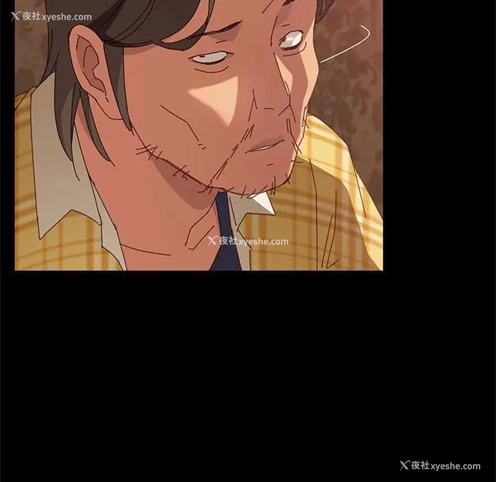 91P - 上门徒弟