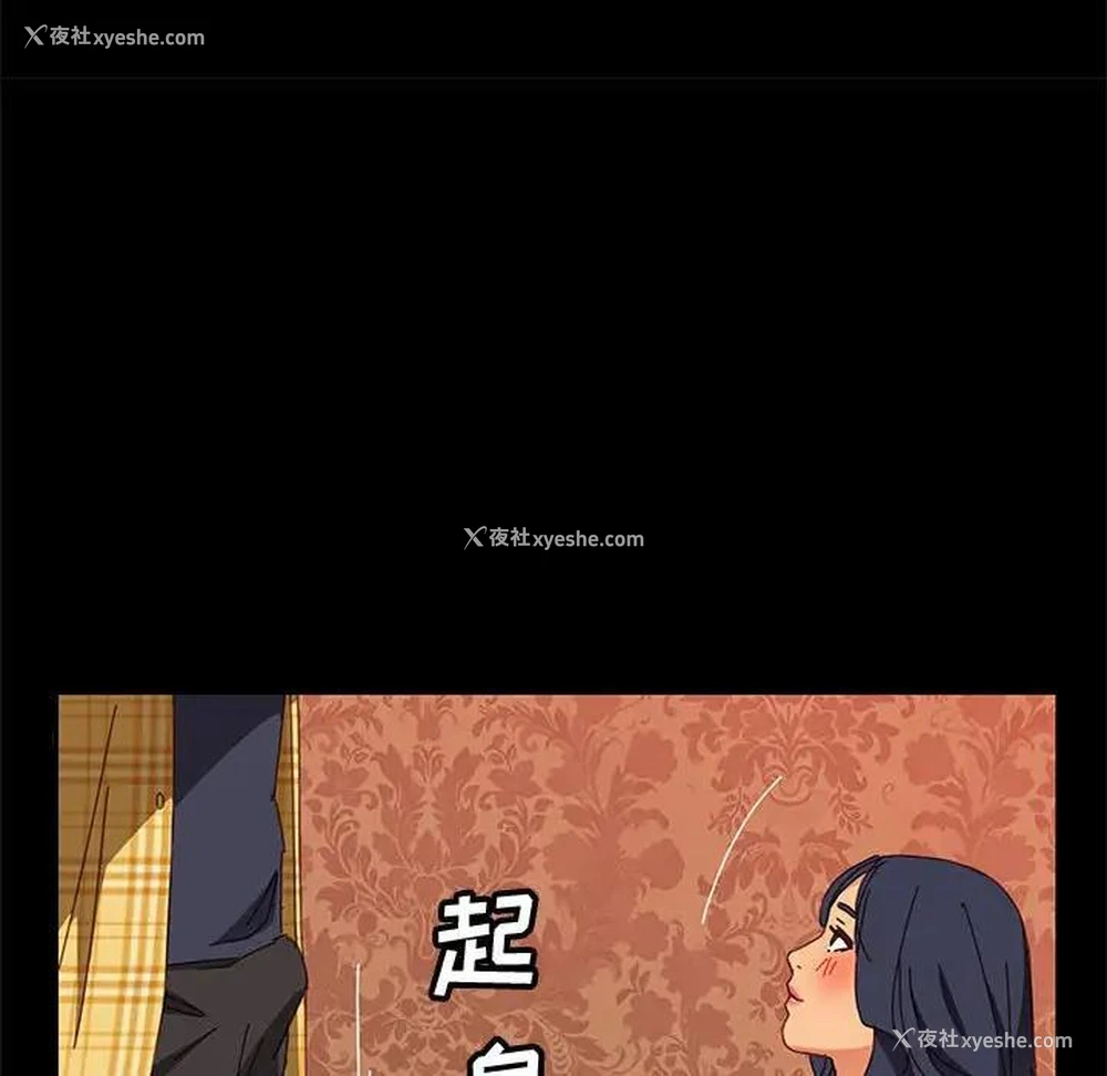 107P - 上门徒弟