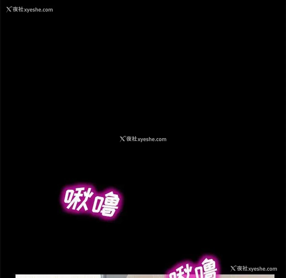 114P - 上门徒弟