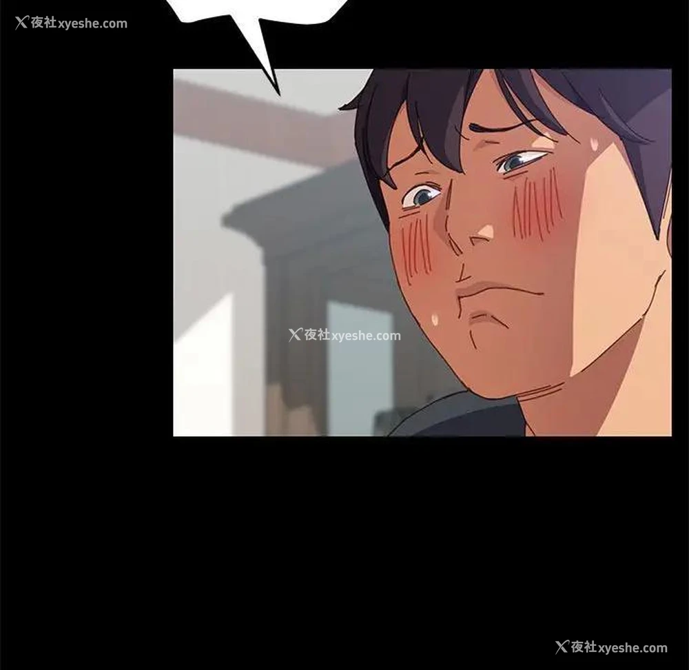 120P - 上门徒弟