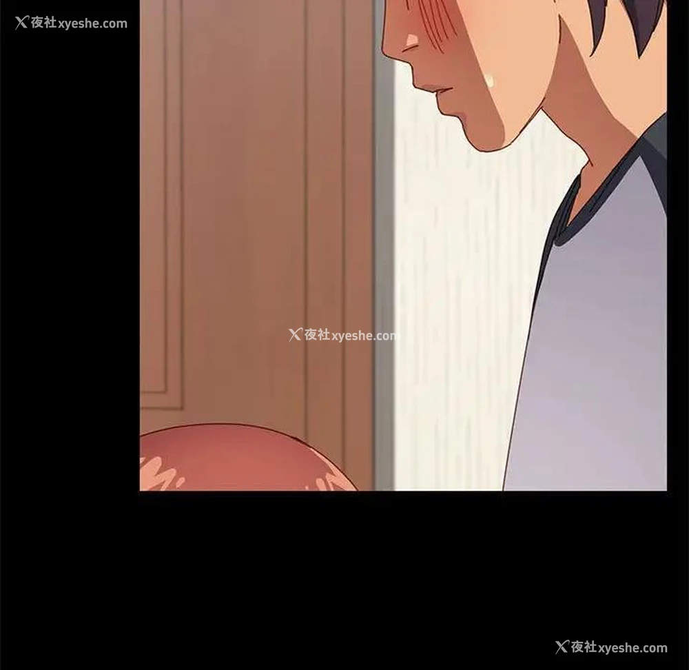 132P - 上门徒弟