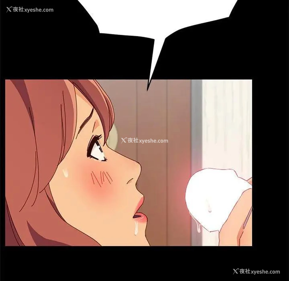 134P - 上门徒弟