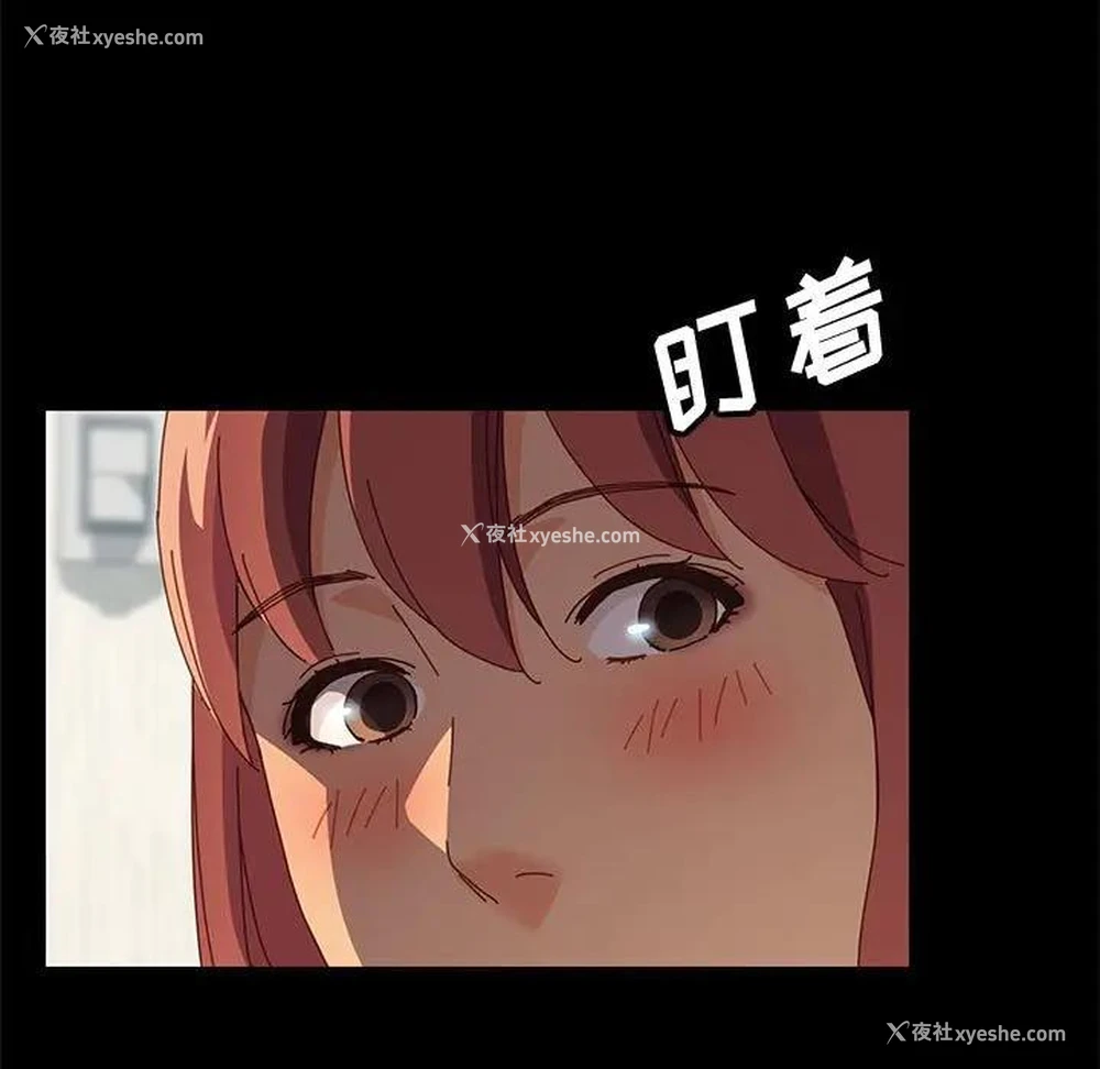 44P - 上门徒弟
