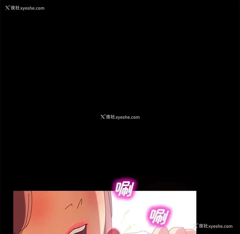 59P - 上门徒弟