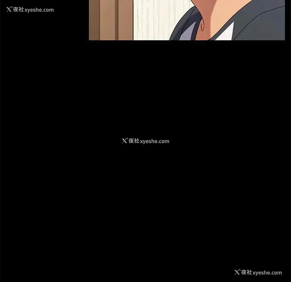 62P - 上门徒弟