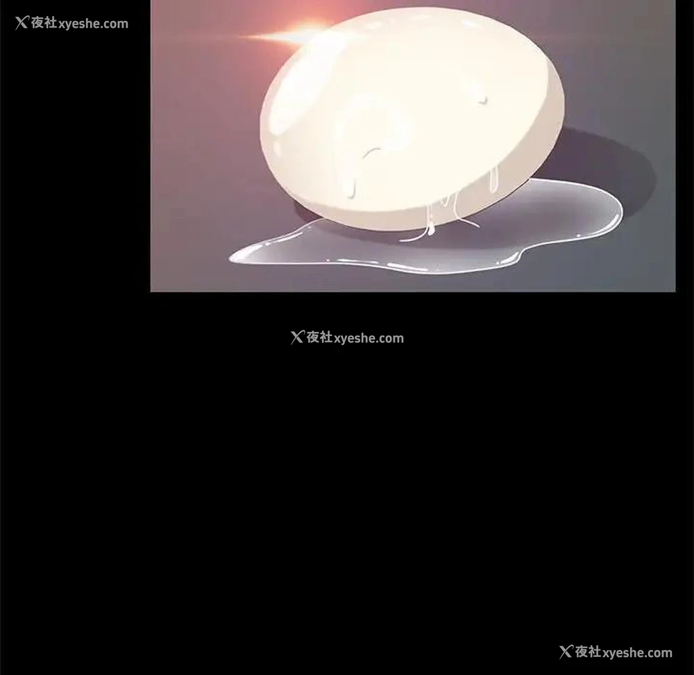 79P - 上门徒弟